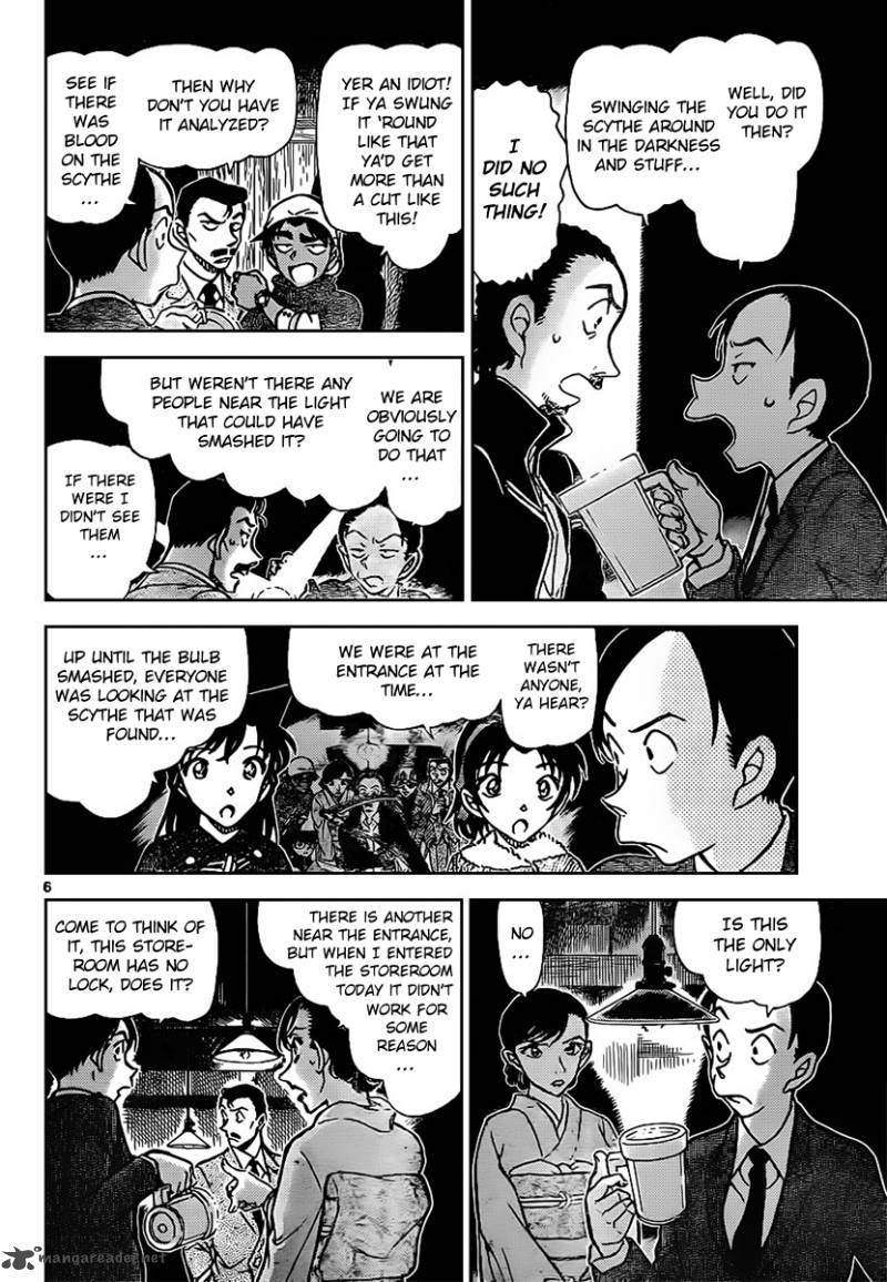 Read Case Closed Manga Online