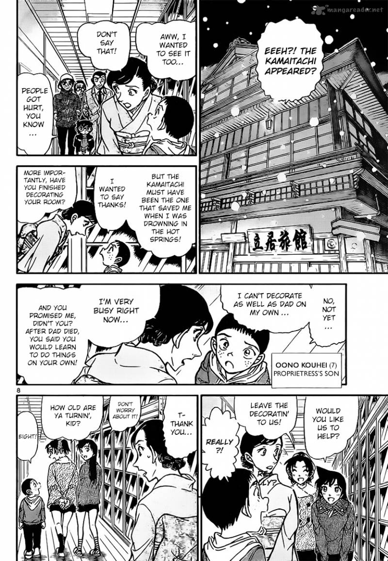 Read Case Closed Manga Online