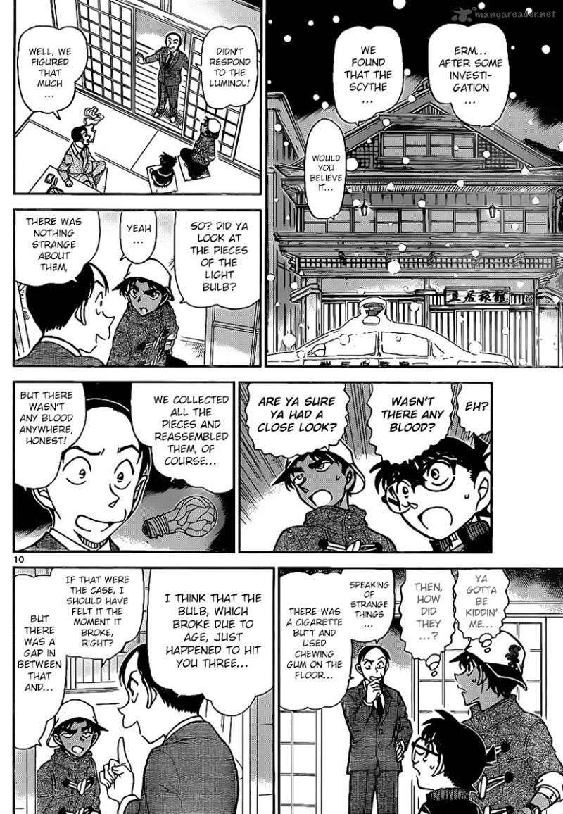 Read Case Closed Manga Online