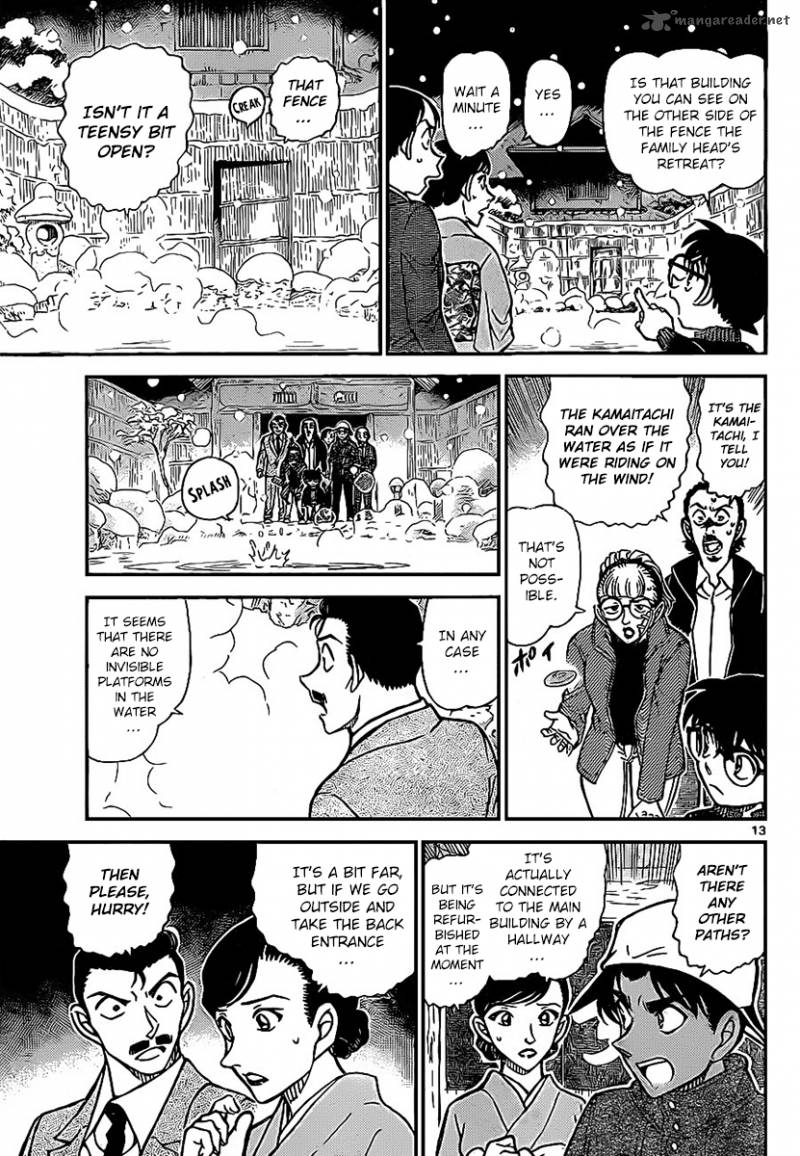 Read Case Closed Manga Online