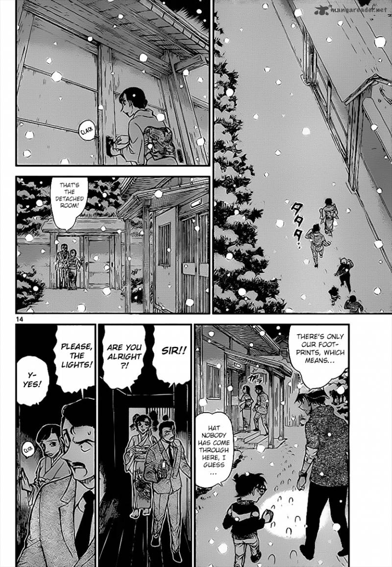 Read Case Closed Manga Online