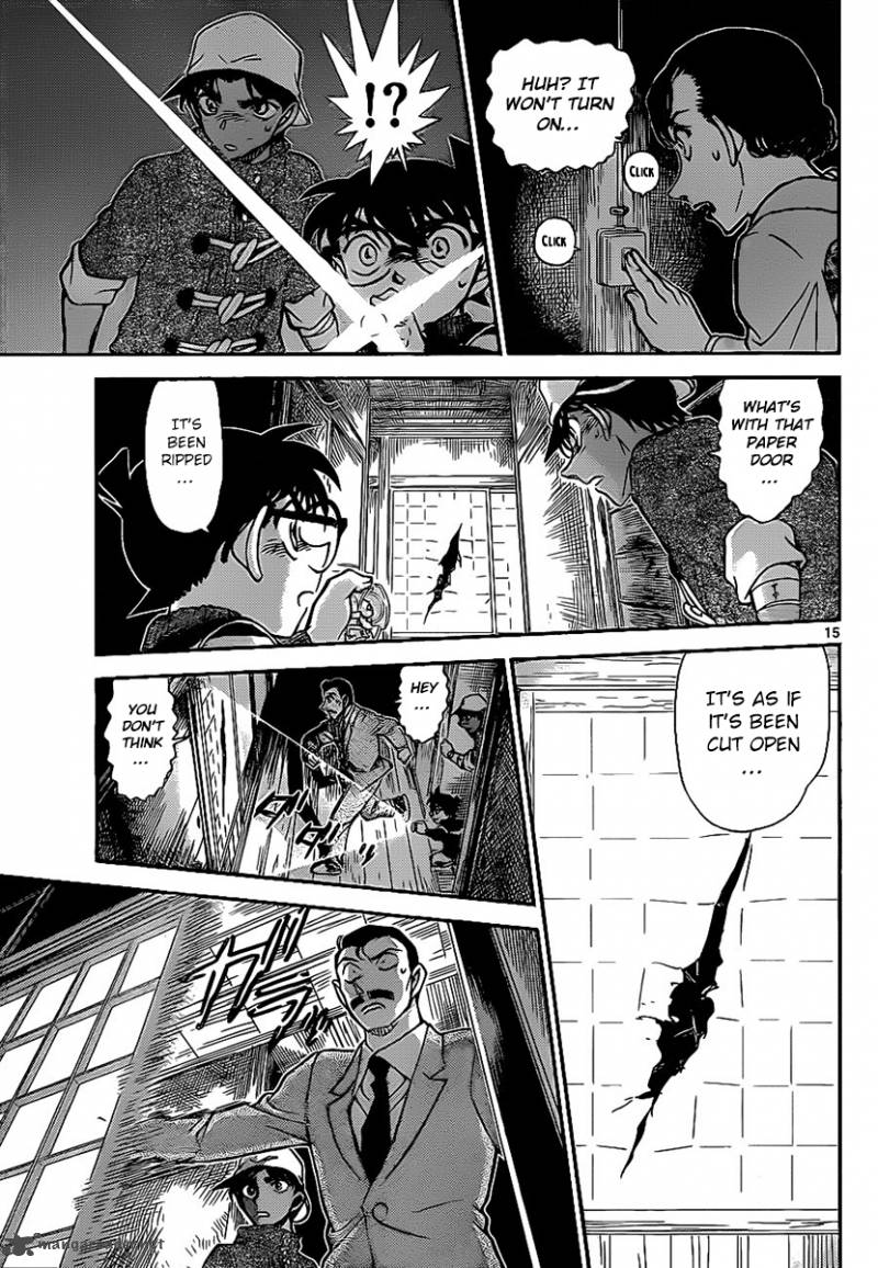 Read Case Closed Manga Online