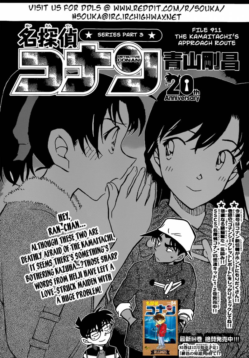 Read Case Closed Manga Online