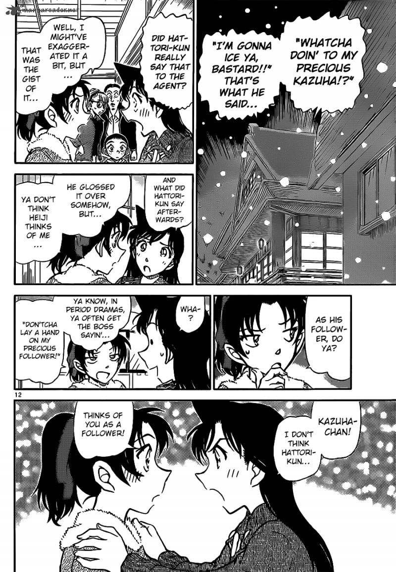 Read Case Closed Manga Online