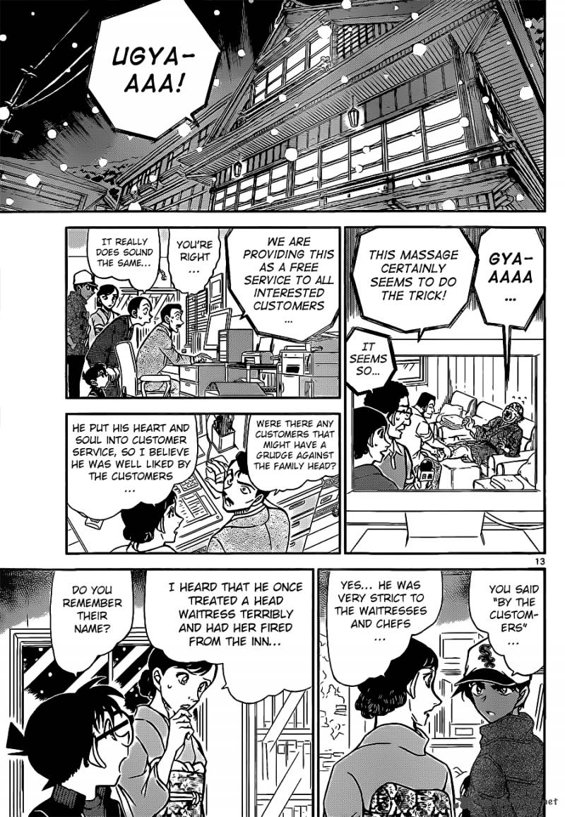 Read Case Closed Manga Online