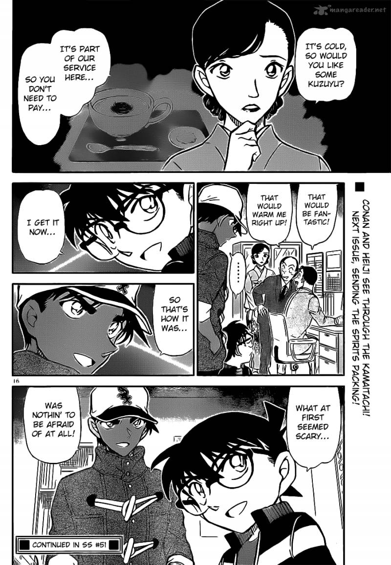 Read Case Closed Manga Online