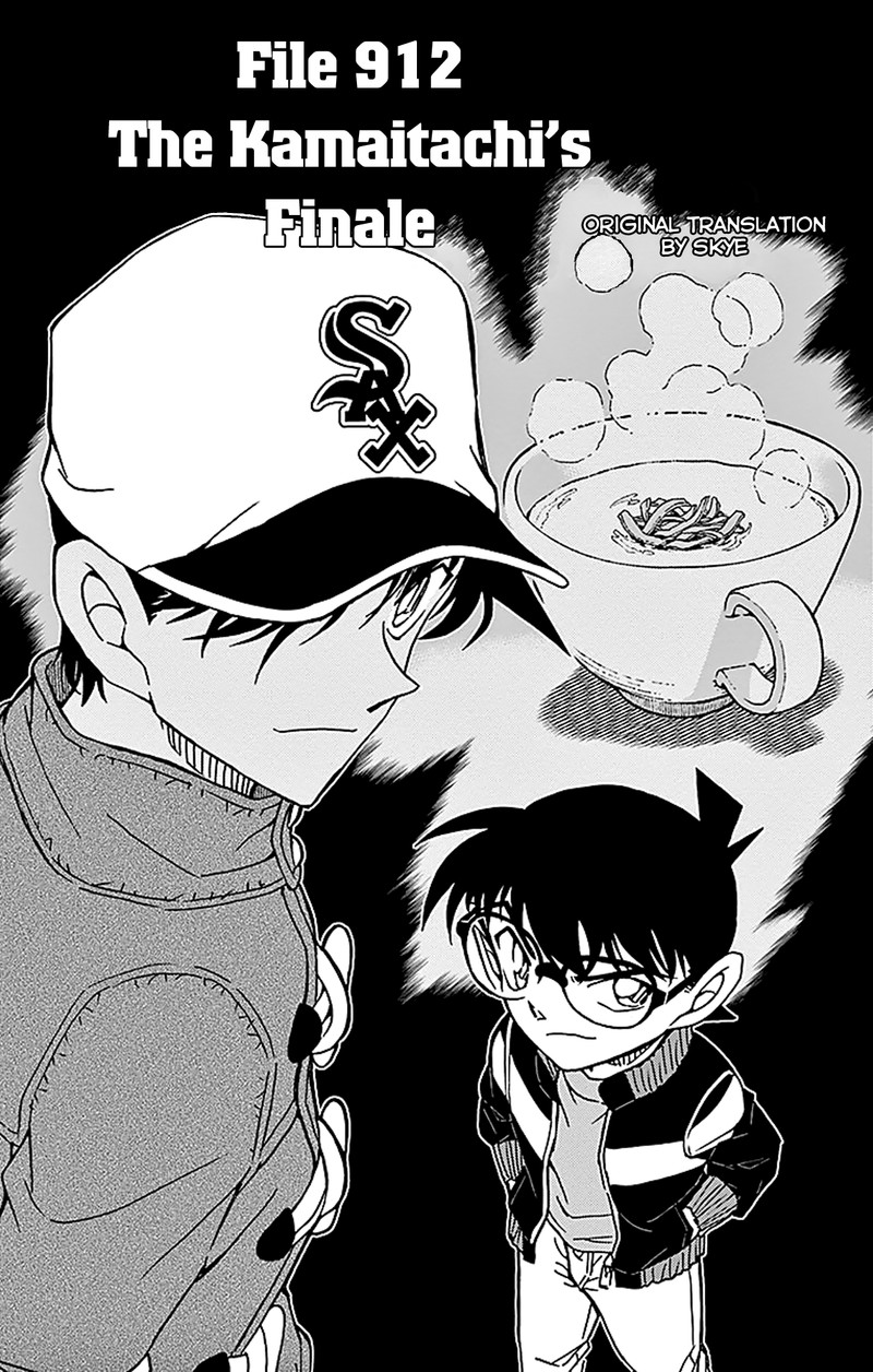 Read Case Closed Manga Online