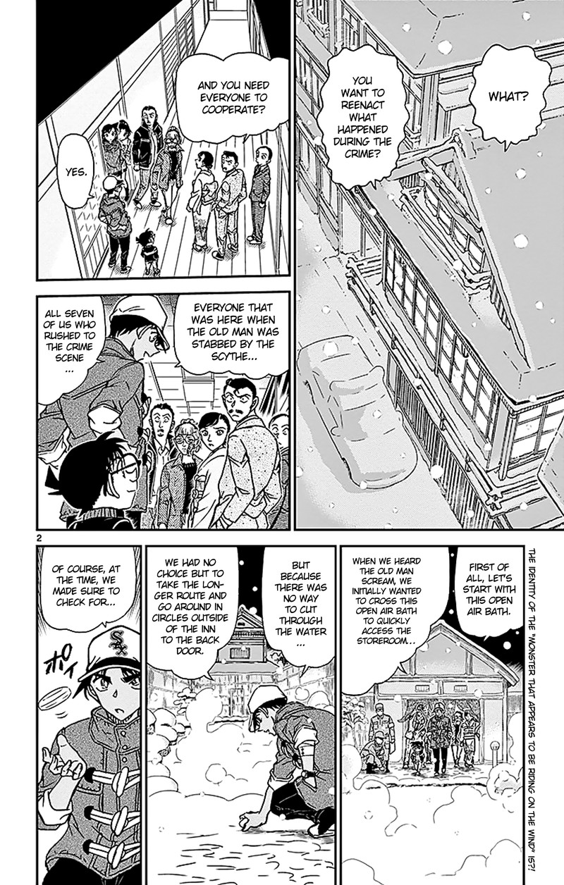 Read Case Closed Manga Online
