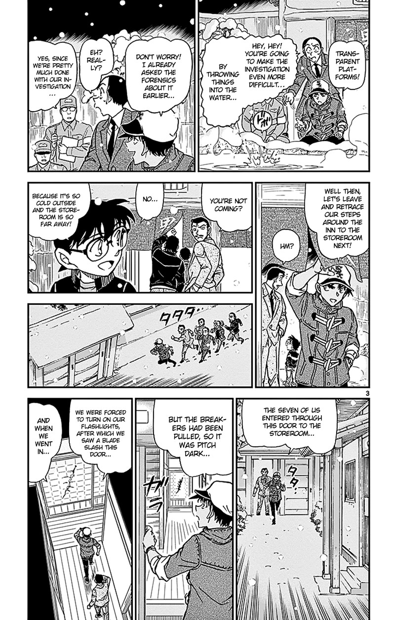 Read Case Closed Manga Online