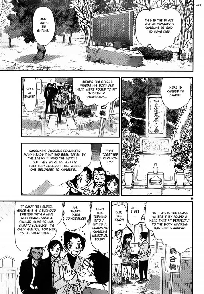 Read Case Closed Manga Online