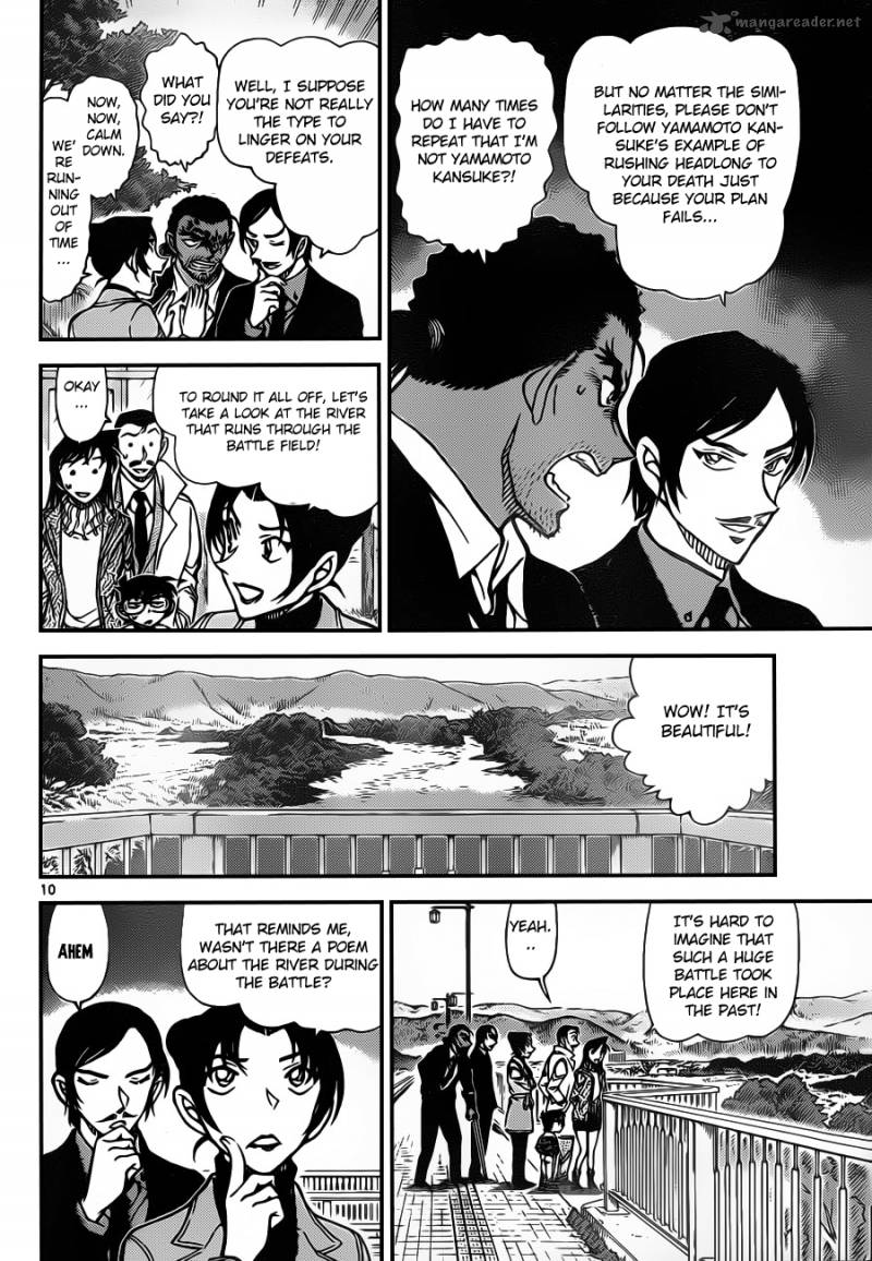 Read Case Closed Manga Online