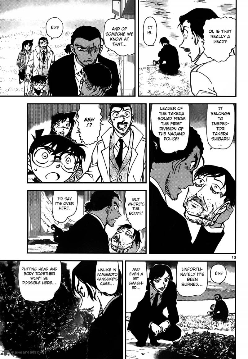 Read Case Closed Manga Online
