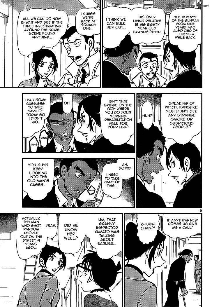Read Case Closed Manga Online