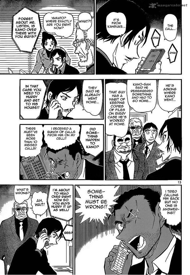 Read Case Closed Manga Online