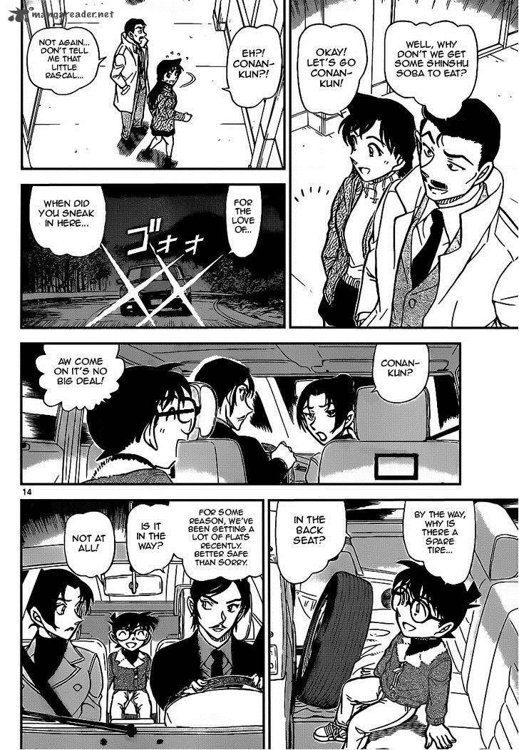 Read Case Closed Manga Online
