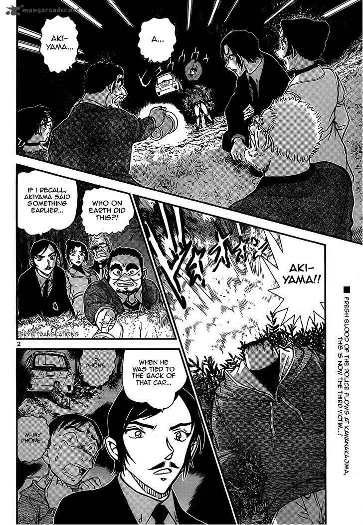 Read Case Closed Manga Online