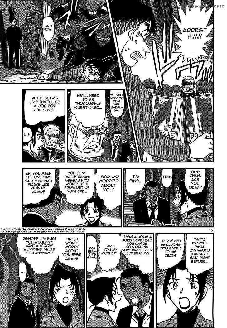 Read Case Closed Manga Online