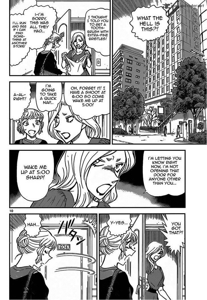 Read Case Closed Manga Online
