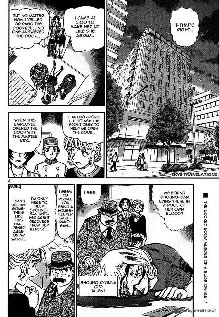 Read Case Closed Manga Online