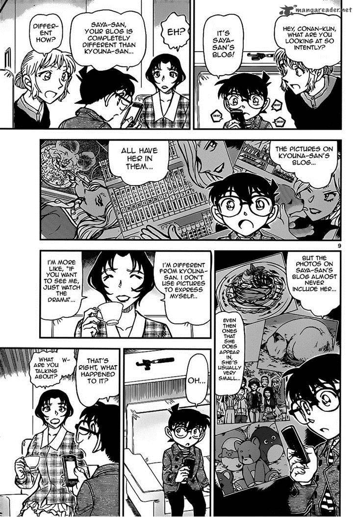 Read Case Closed Manga Online