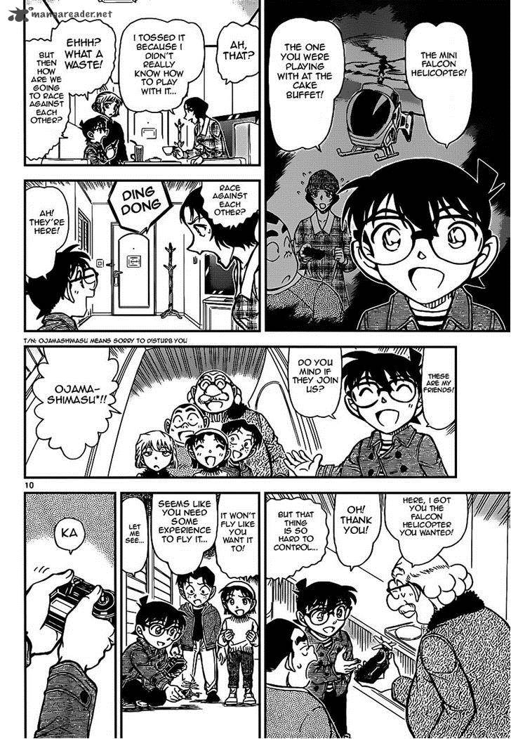 Read Case Closed Manga Online