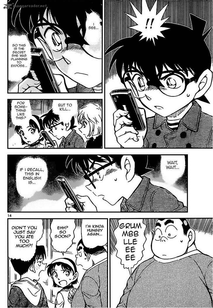 Read Case Closed Manga Online