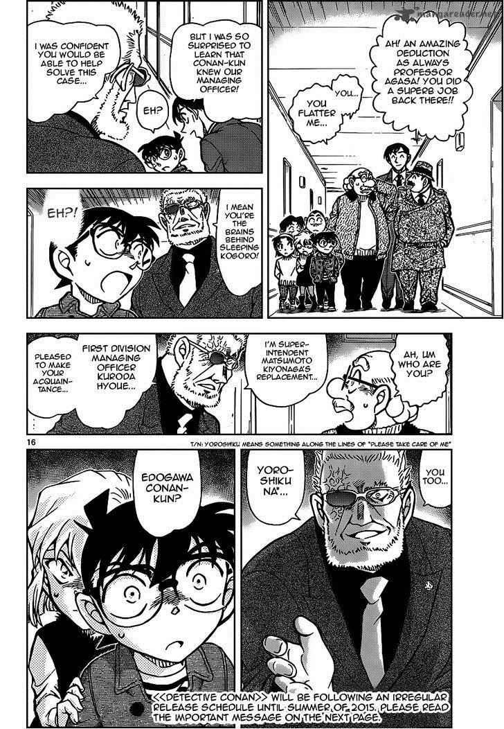Read Case Closed Manga Online