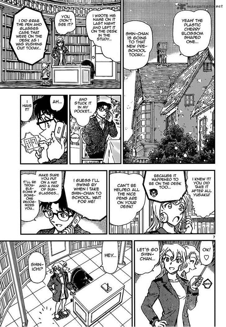Read Case Closed Manga Online