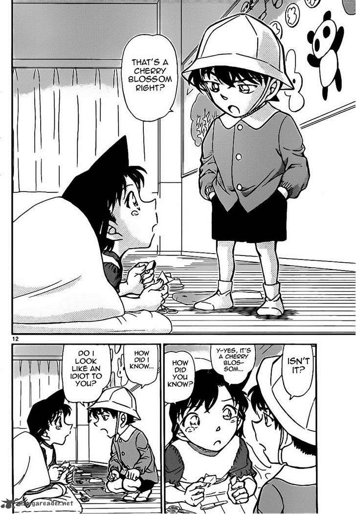 Read Case Closed Manga Online