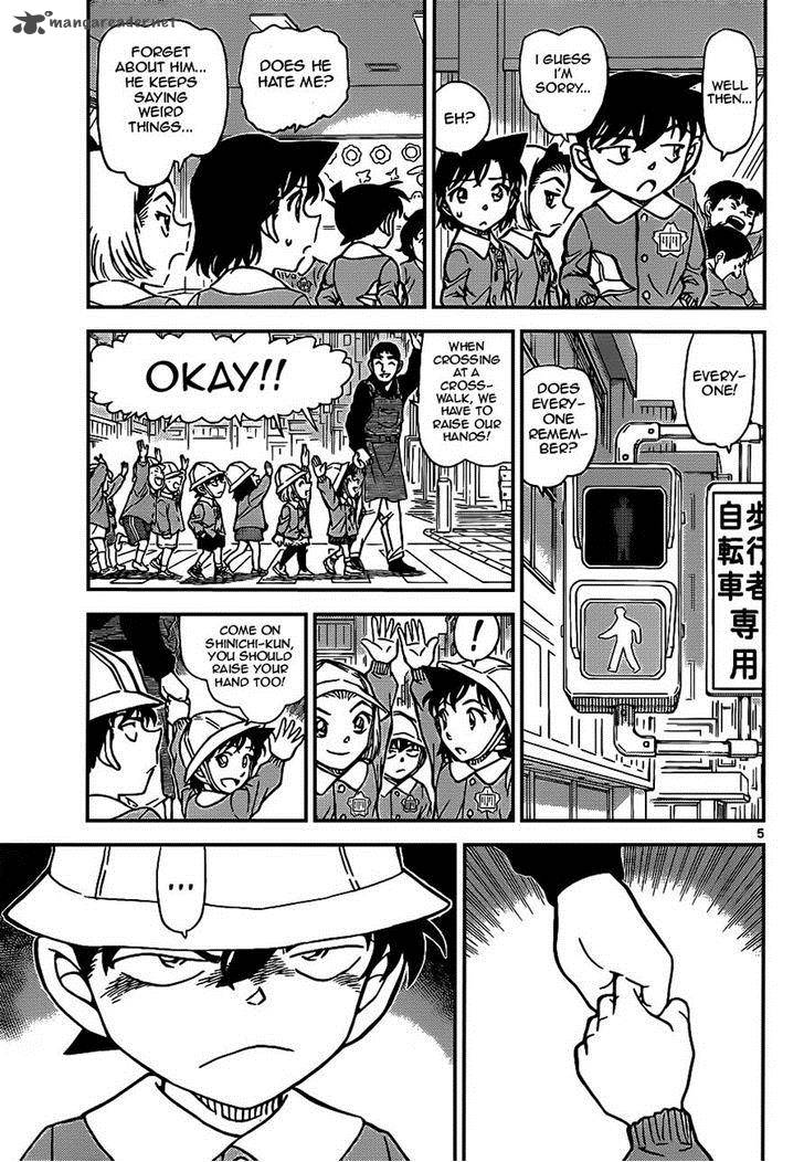 Read Case Closed Manga Online