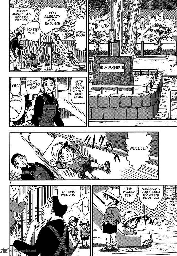 Read Case Closed Manga Online