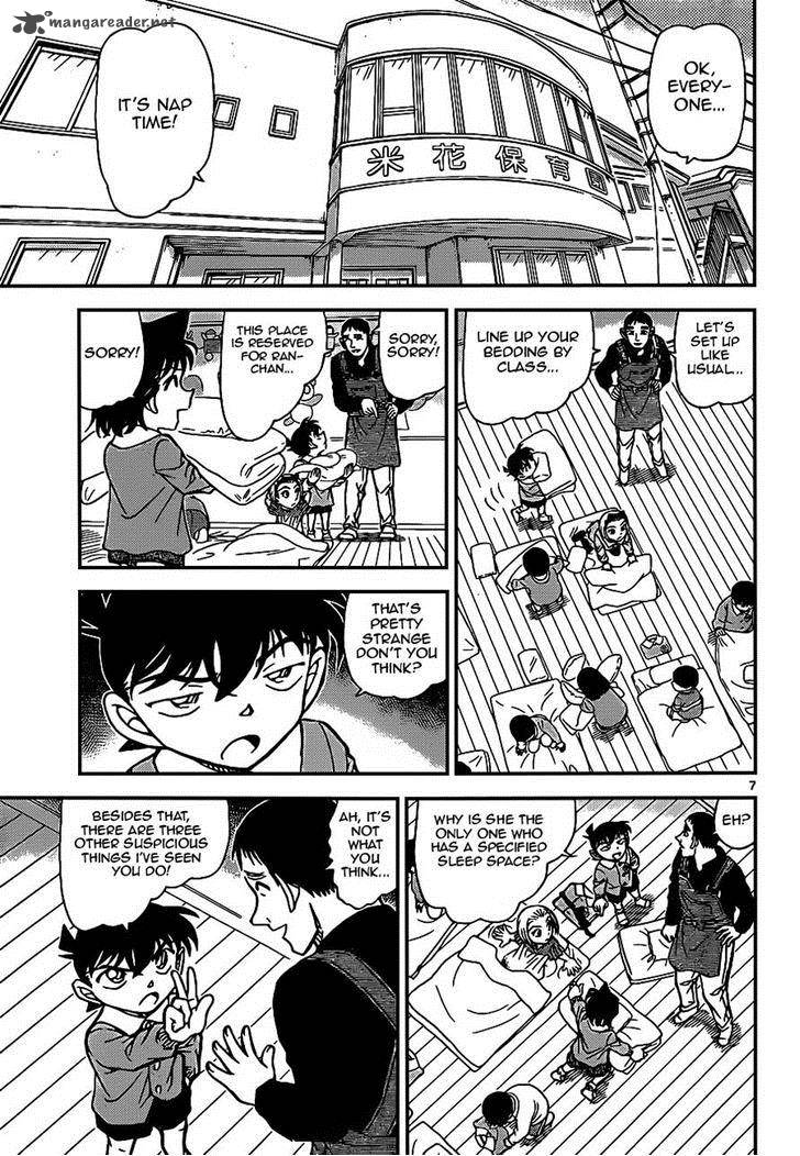 Read Case Closed Manga Online