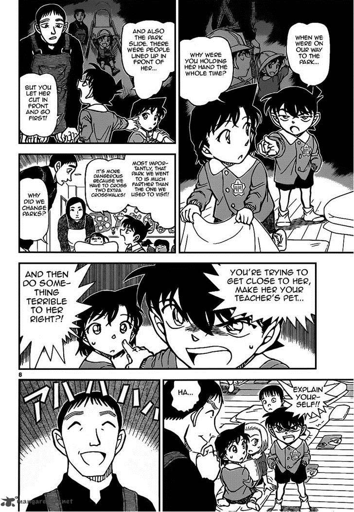 Read Case Closed Manga Online