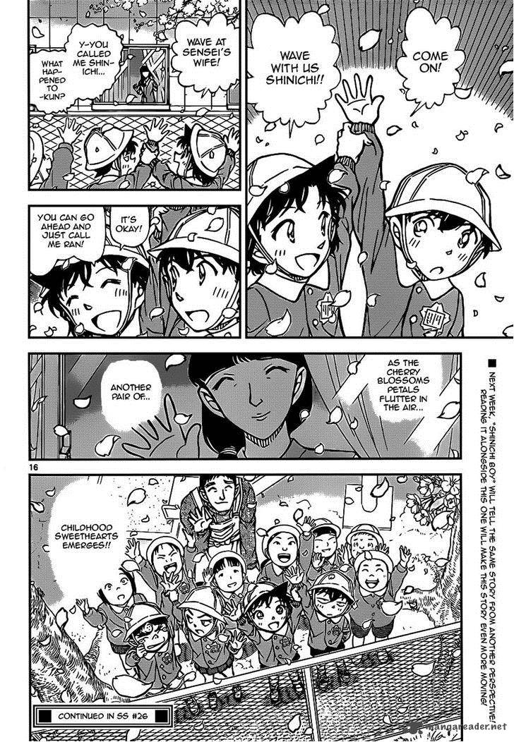 Read Case Closed Manga Online
