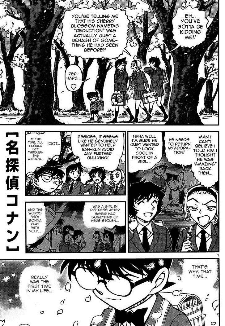 Read Case Closed Manga Online