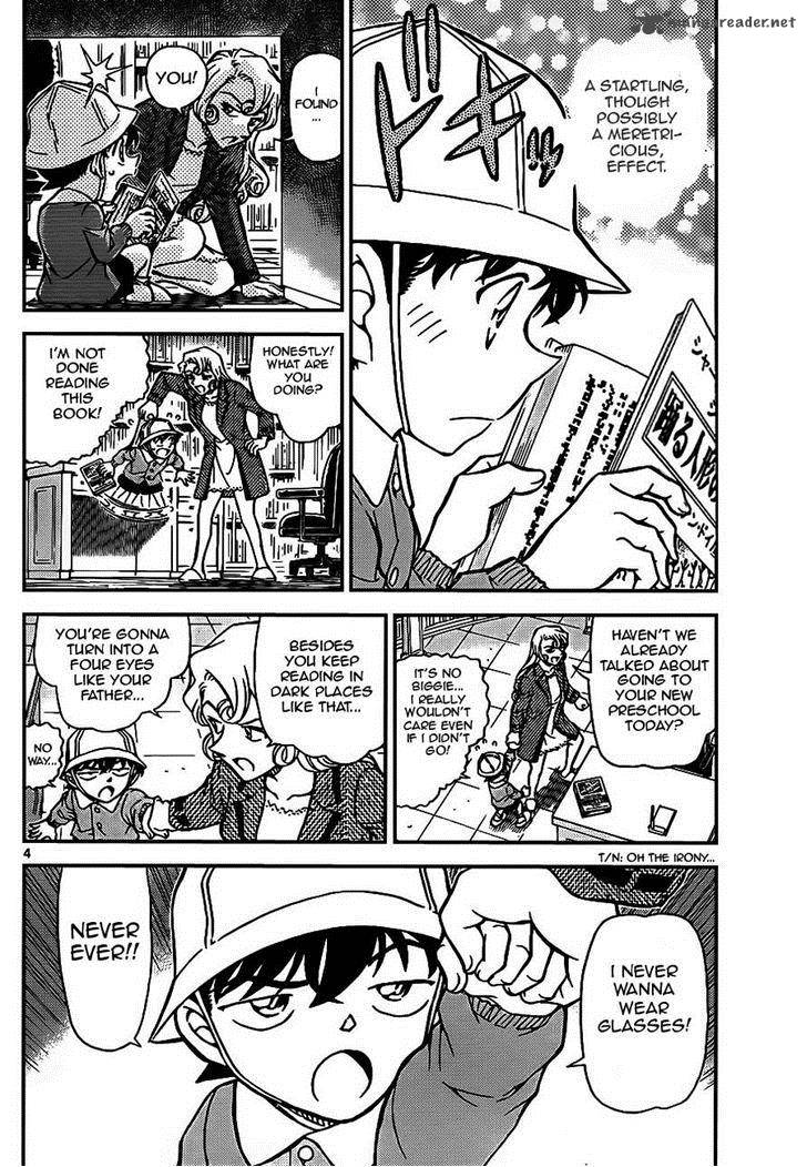 Read Case Closed Manga Online