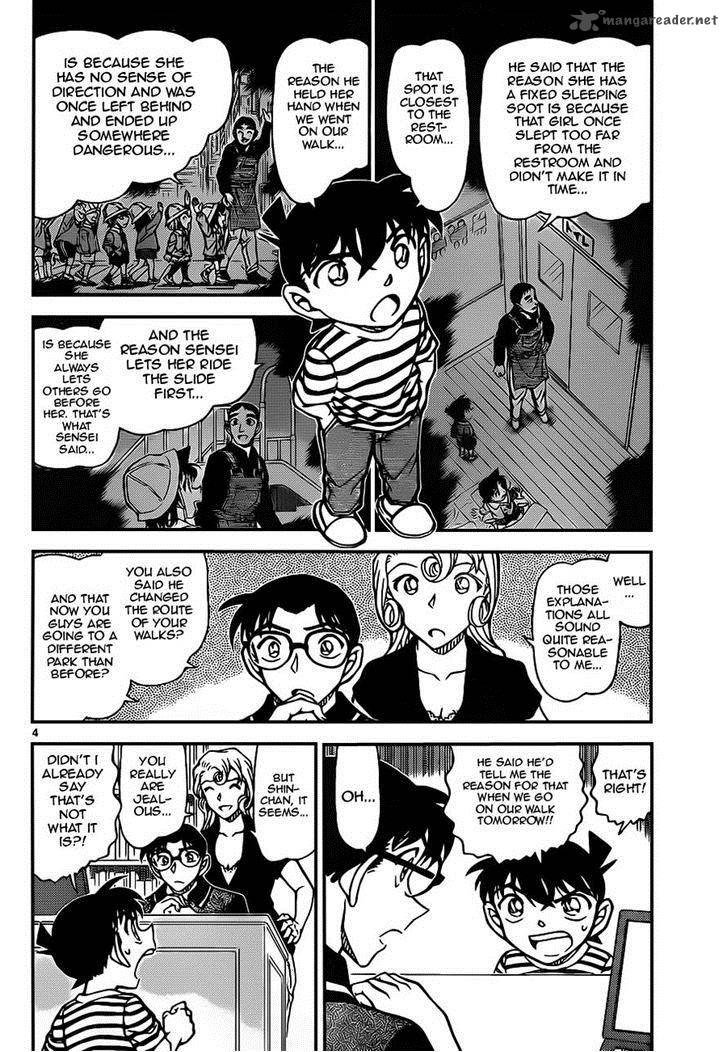 Read Case Closed Manga Online