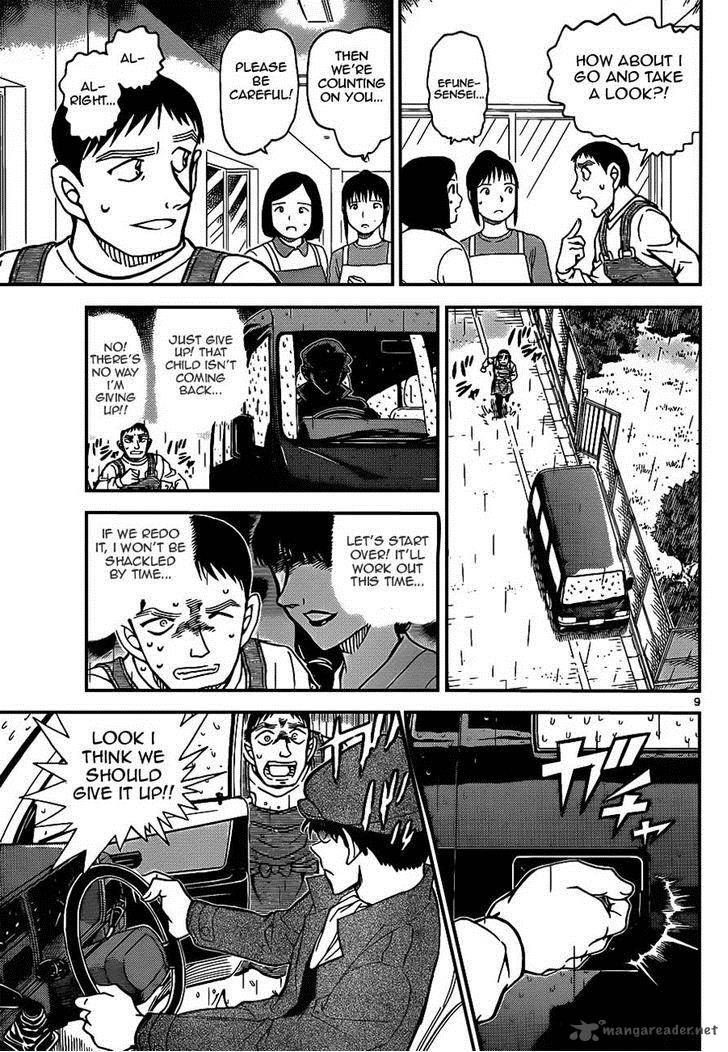 Read Case Closed Manga Online