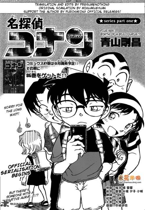 Read Case Closed Manga Online