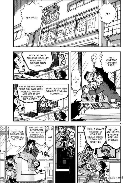 Read Case Closed Manga Online