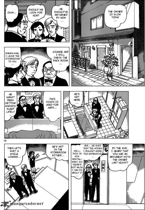 Read Case Closed Manga Online
