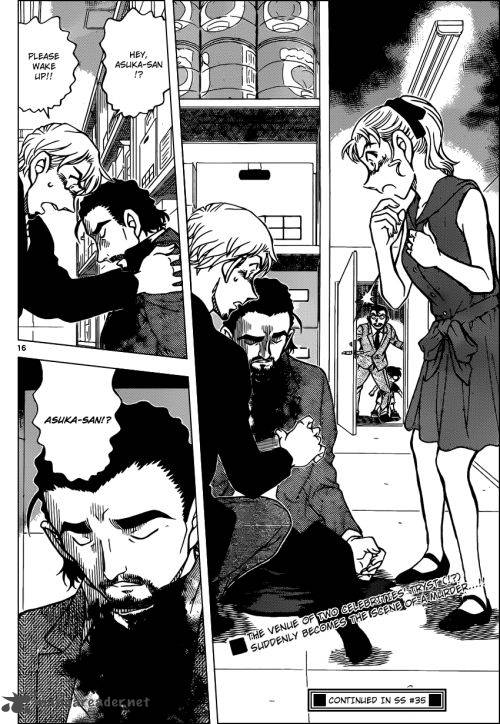 Read Case Closed Manga Online