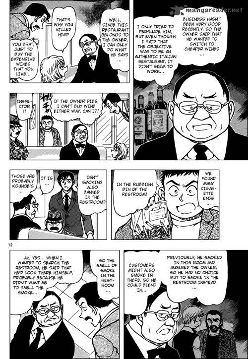 Read Case Closed Manga Online