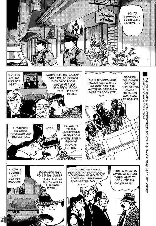 Read Case Closed Manga Online
