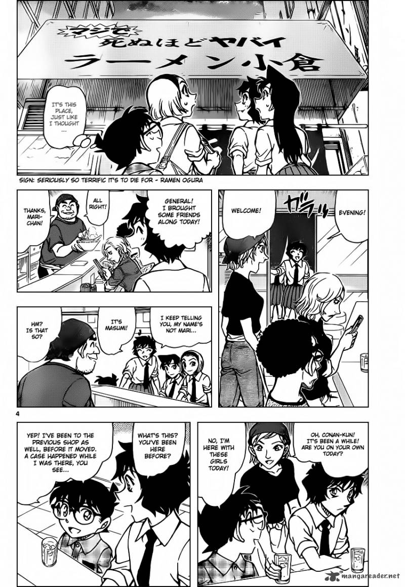 Read Case Closed Manga Online
