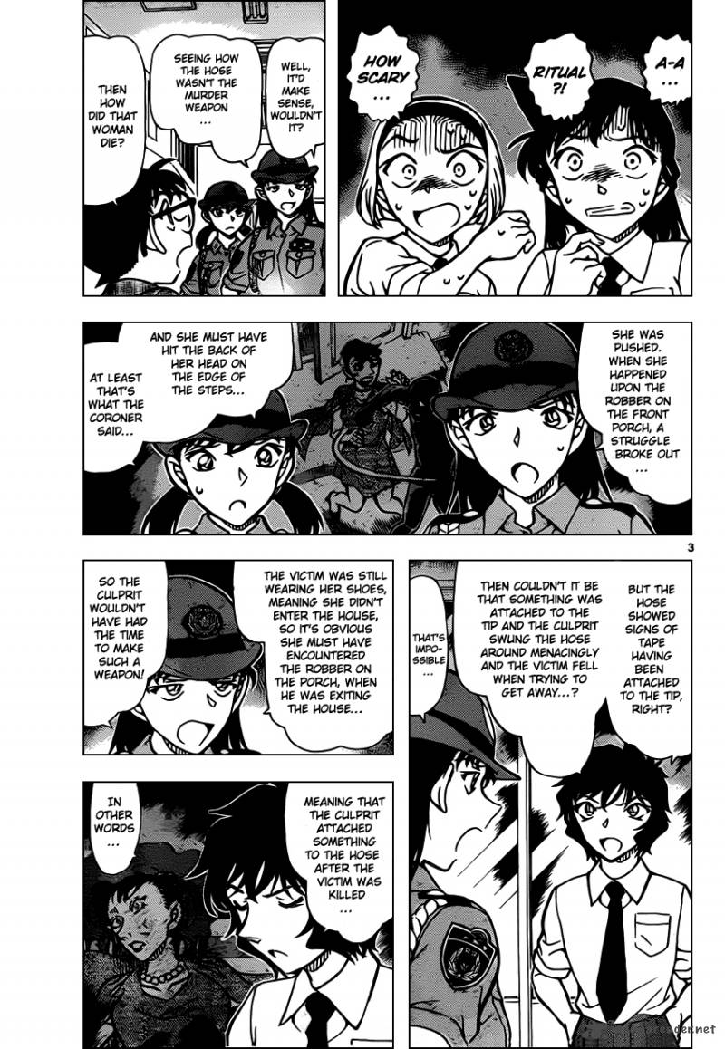 Read Case Closed Manga Online