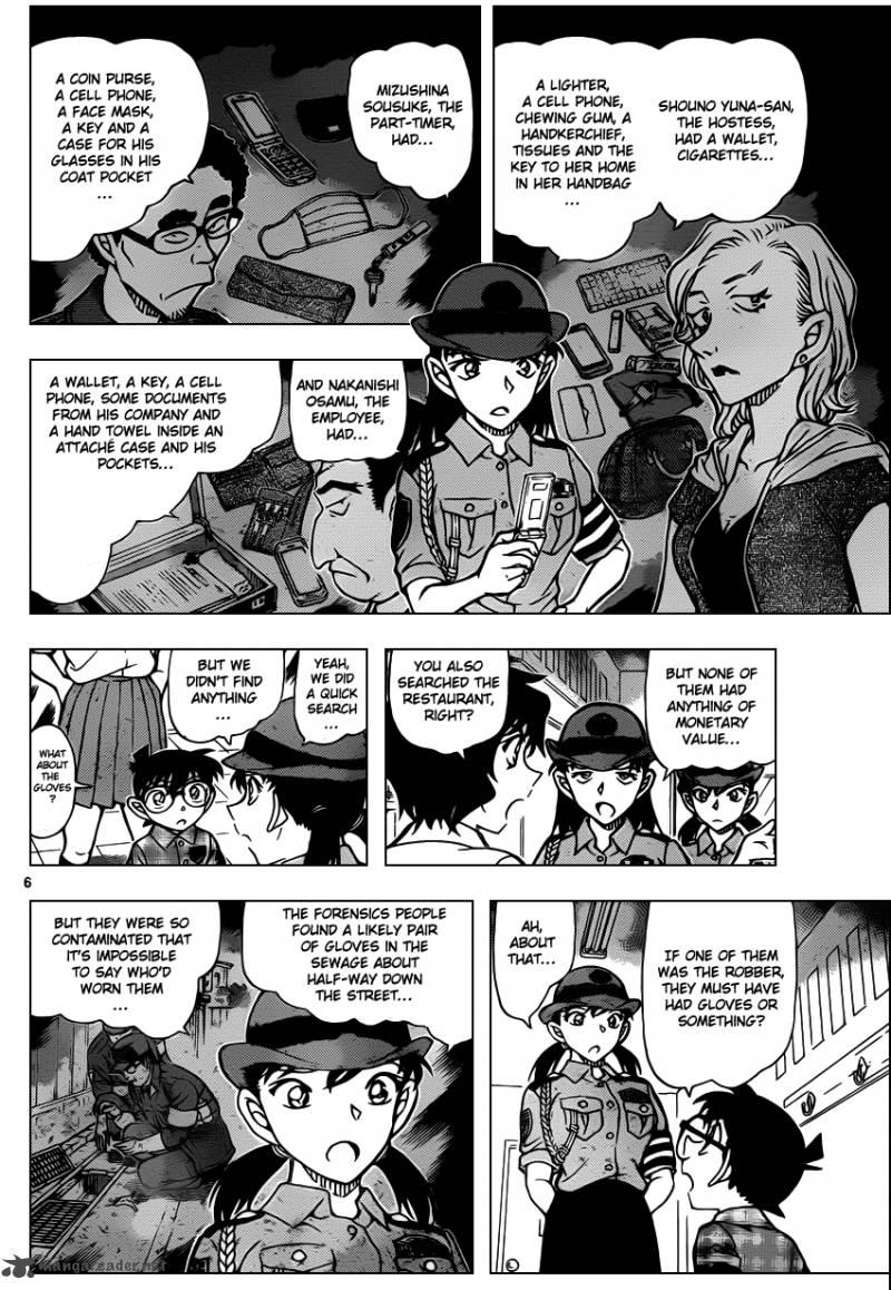 Read Case Closed Manga Online