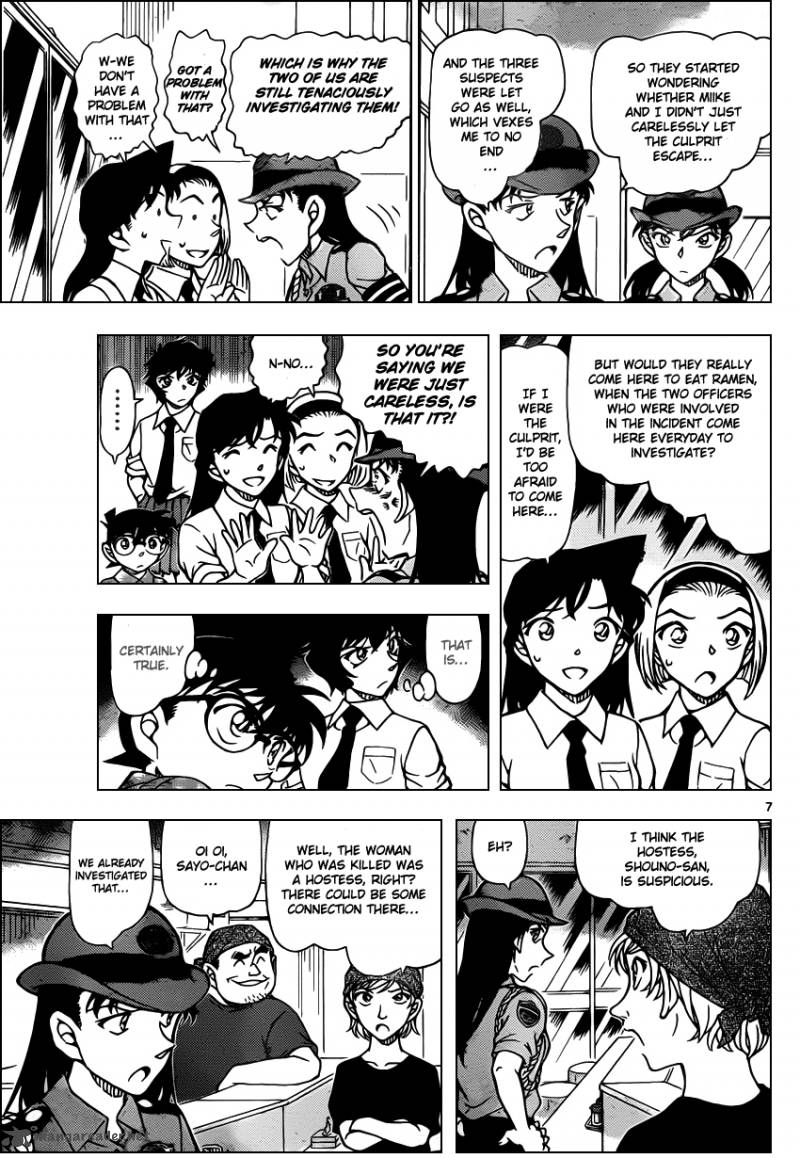 Read Case Closed Manga Online