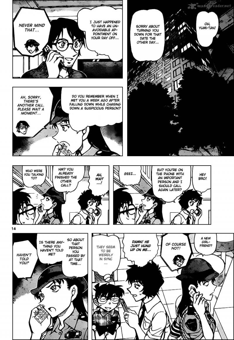 Read Case Closed Manga Online