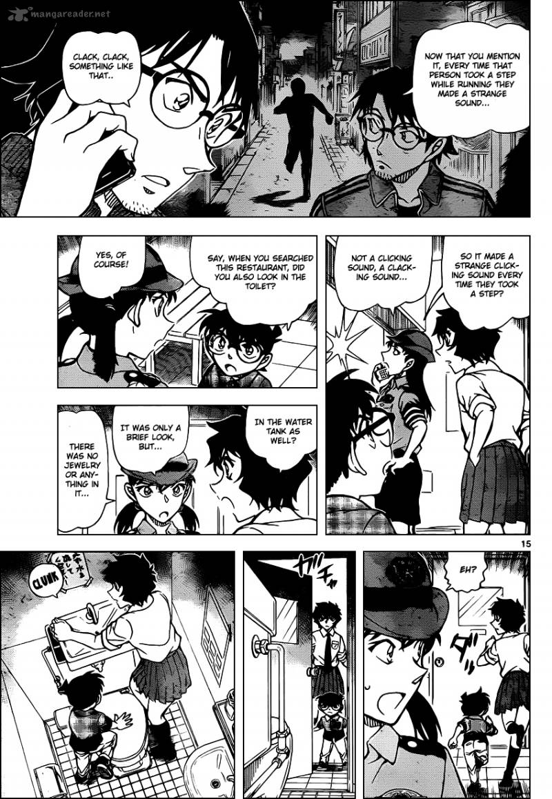 Read Case Closed Manga Online